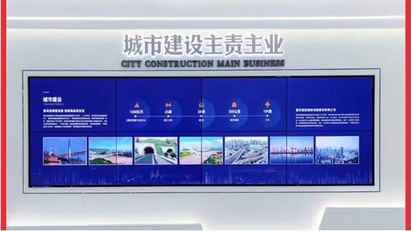 怎么来选择拼接屏——您了解吗？