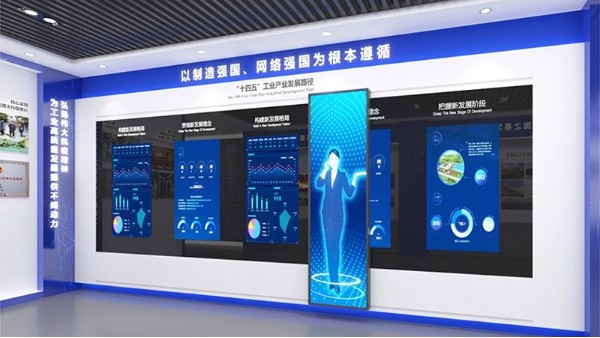 滑轨屏以什么样的特点突出商显圈呢？