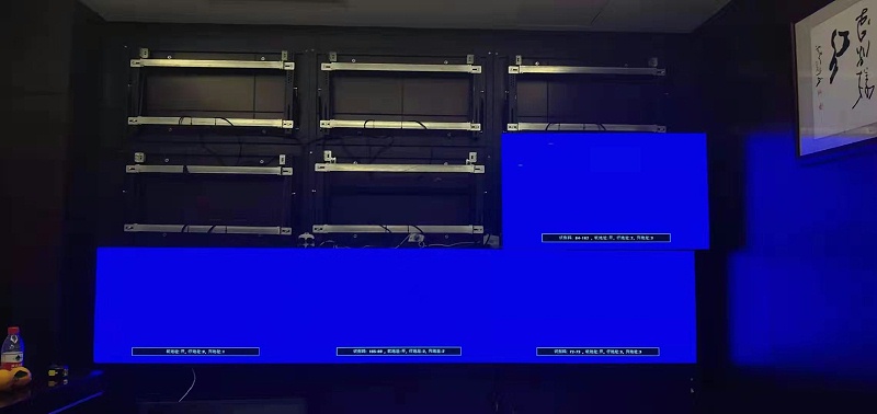 百佳华无缝拼接屏项目前维护液压支架挂屏安装效果图