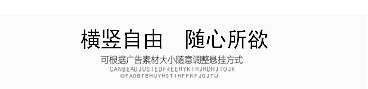 22寸壁挂式触摸查询一体机