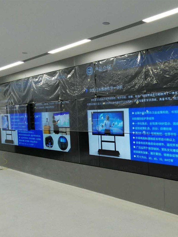 液晶拼接大屏幕在医疗行业视频会议应用方案概述