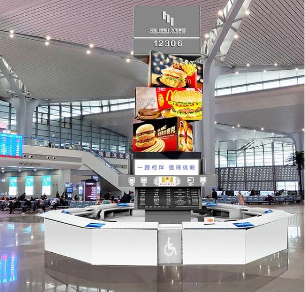 微信截图_20201216112922