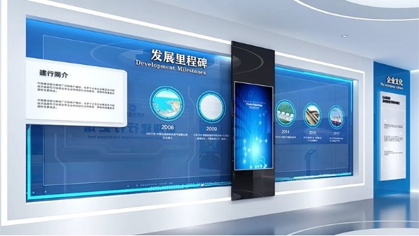 革新视界：滑轨屏技术如何重新定义我们的互动体验