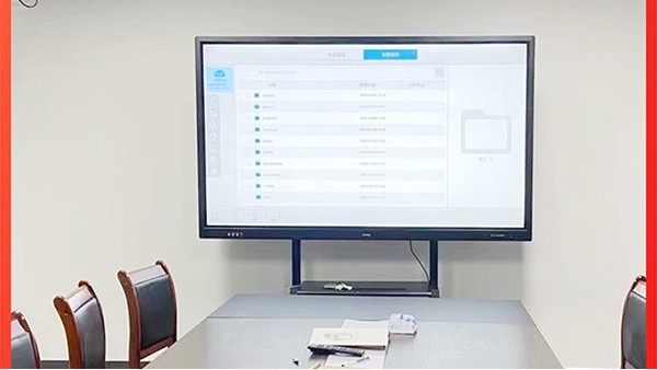 会议一体机未来发展前景