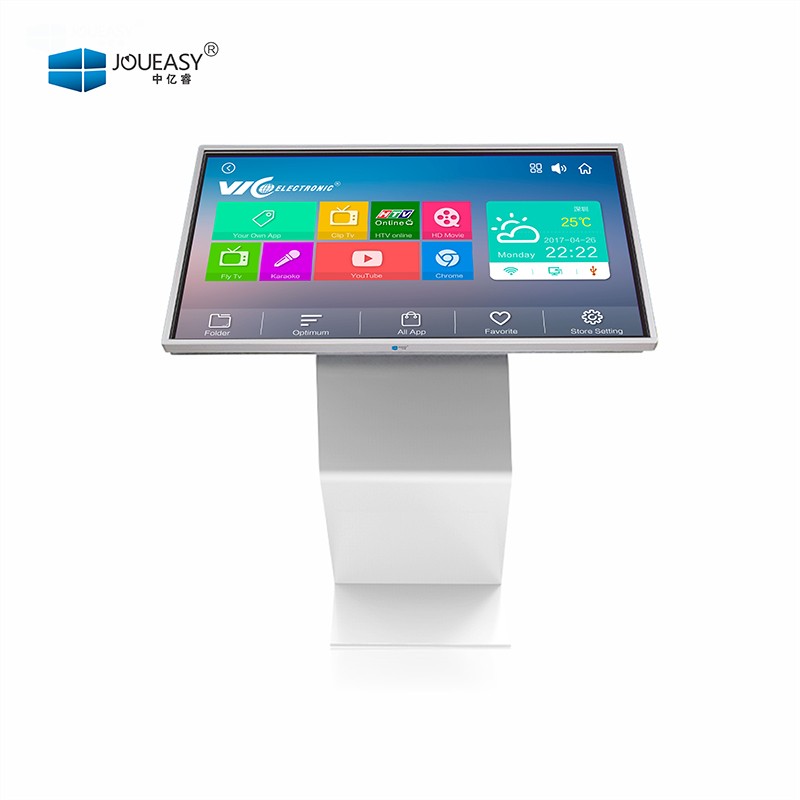 55寸卧式触控查询一体机YR552YC 55寸卧式触控查询一体机YR552YC