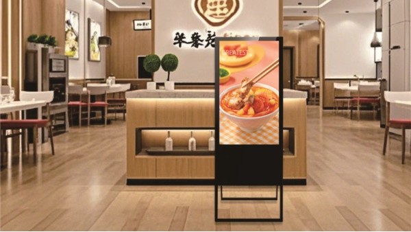 智慧赋能，互动升级：水平广告机重塑新闻传播新格局