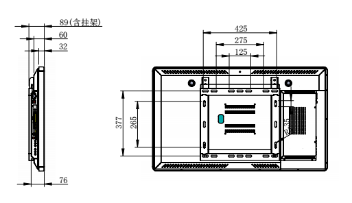 43寸壁挂式触摸查询一体机图纸