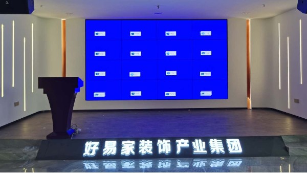 如何选择用LED屏好还是LCD屏好