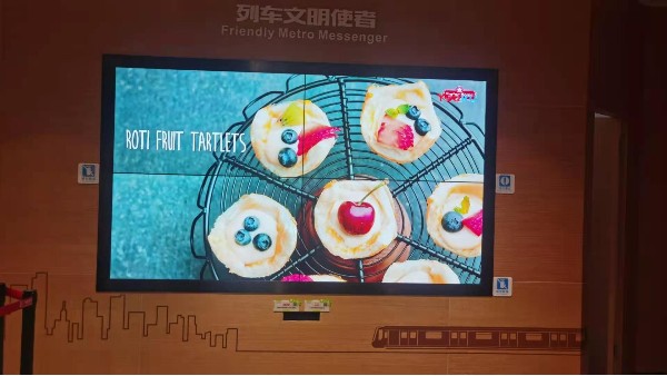 拼接屏方案选择，您了解吗？
