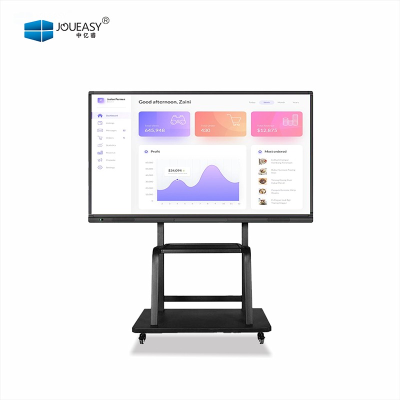 75寸会议触控一体机 75寸会议触控一体机