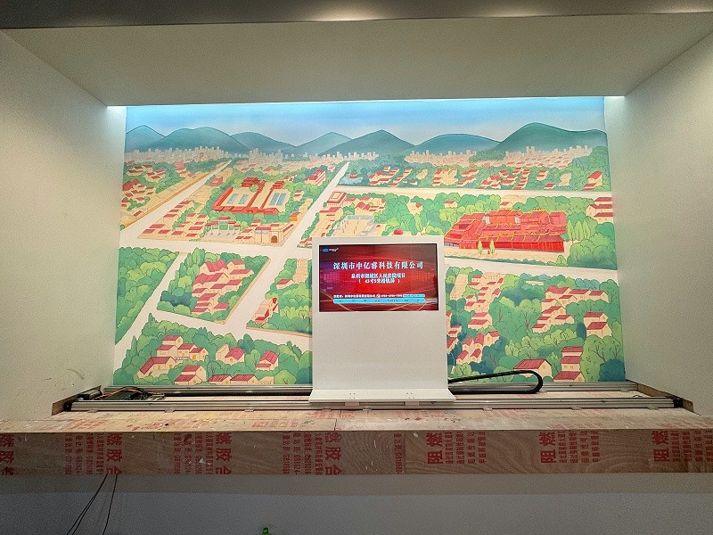 微信图片_20240617152453