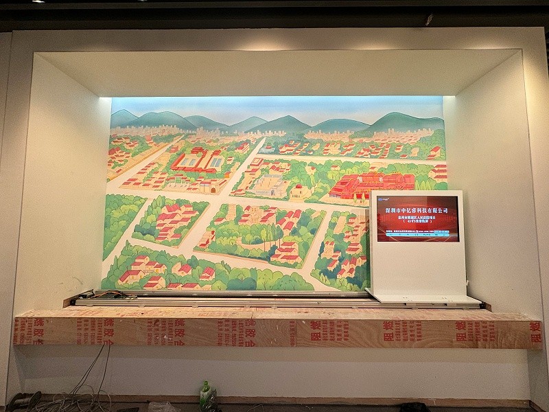 微信图片_20240617152513