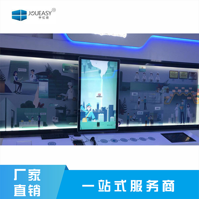 微信图片_20230317142723