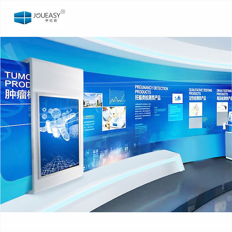 微信图片_20230317172007