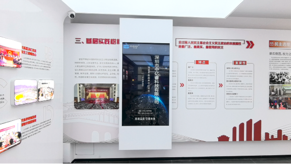 智慧展厅新标配：滑轨屏如何成为信息解说的“金牌导游”？