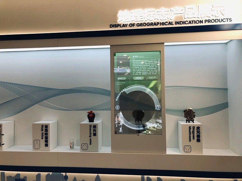 微信图片_2025-10-23_162103_999