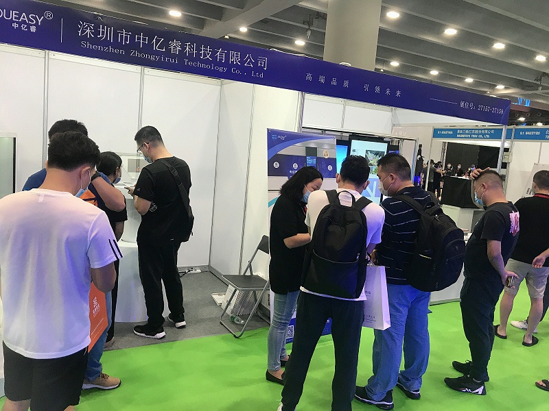 迎接数字化浪潮|中亿睿2020亚洲数字展览展示博览会圆满落幕