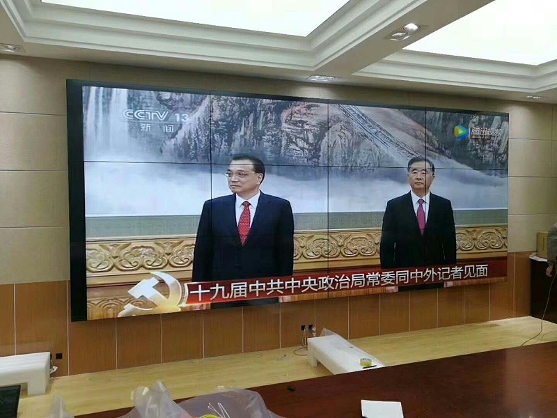 扶贫政府55寸3.5mm3X4液晶拼接项目