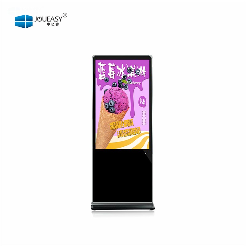 55寸风冷立式户外液晶广告机 55寸风冷立式户外液晶广告机