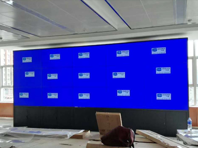 中亿睿55寸液晶拼接屏入驻青海华能集控中心_助力电力释放潜能