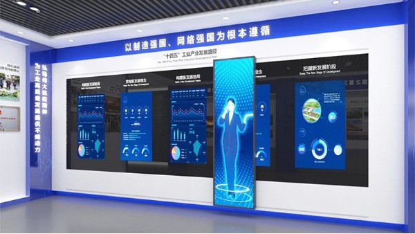 滑轨互动屏，中亿?？萍家煳蠢?！
