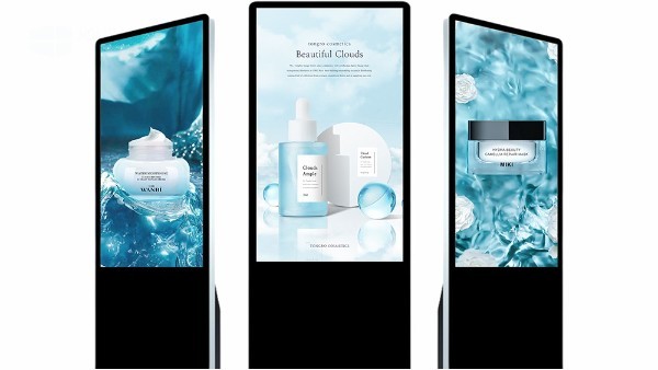 触摸未来：中亿睿一体机革新大型商超体验！