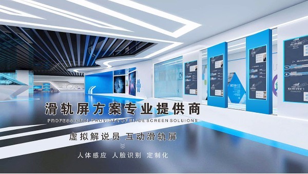 中亿睿拼接屏厂家解析液晶拼接屏3C证书是什么？有什么作用