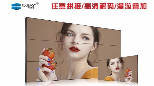 LCD显示屏的未来发展趋势