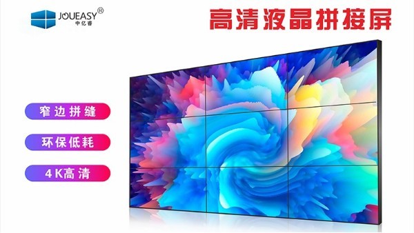 分享液晶屏幕与OLED屏幕两者的耐光性如何？