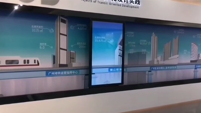 中亿?；炱练桨钢阒莸靥蛟旎炱粱ザ低?，为展厅智能化赋能