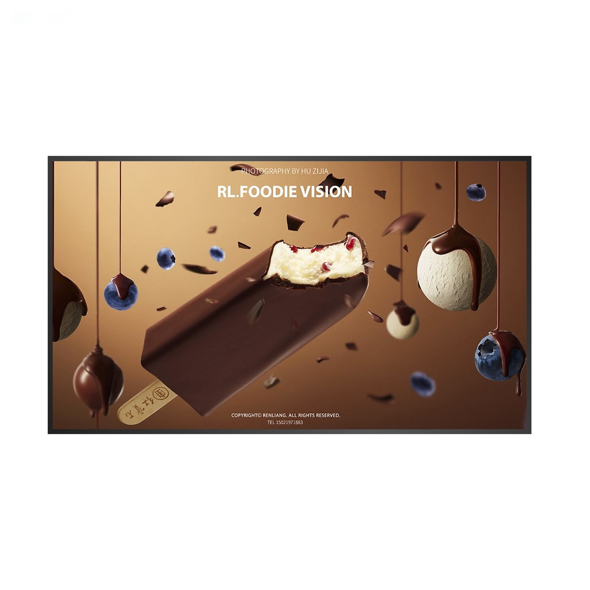 75寸超薄灯箱屏广告机