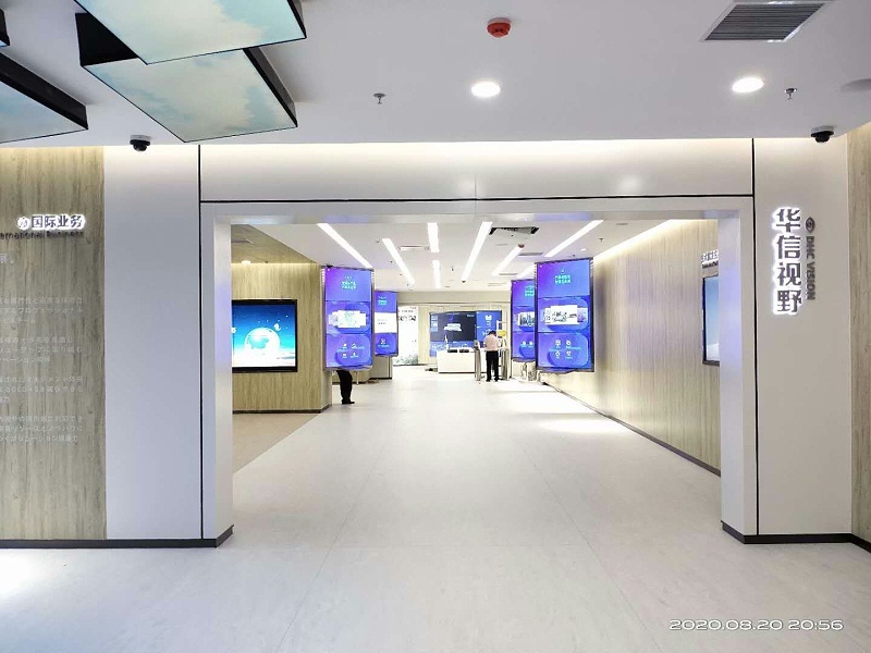 中亿睿液晶拼接屏助力大连华信打造一个综合样式、新技术的展览展厅