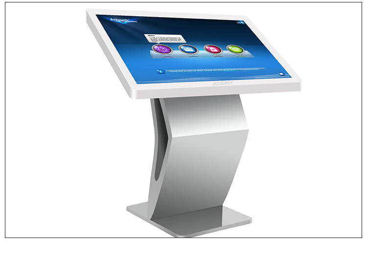42寸卧式触摸一体机