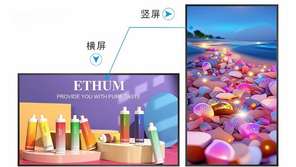 灯箱屏选择秘籍之优势揭秘！