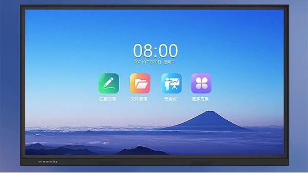 智能化办公新趋势：会议一体机的革新之旅