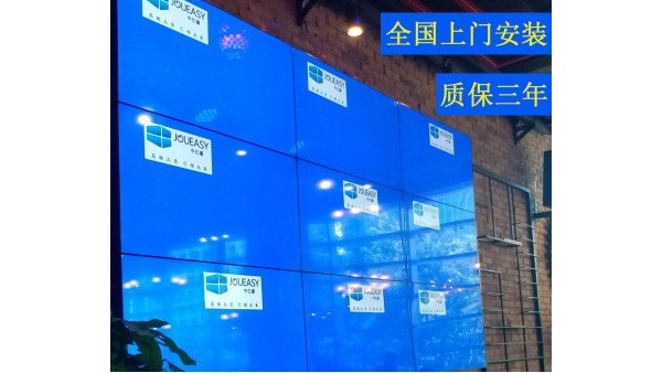液晶拼接墙你使用正确了吗？