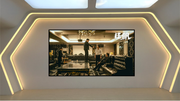 LED小间距屏一起来感受狂飙