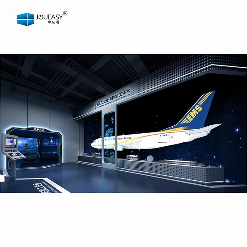 互动滑轨屏 互动滑轨屏