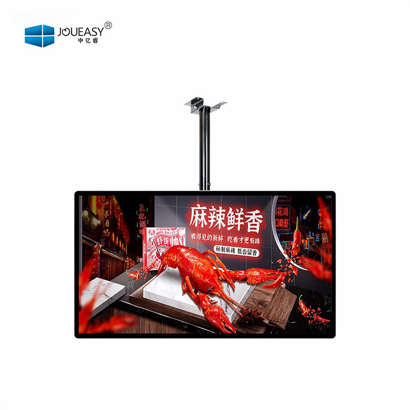 吊挂双面广告机 吊挂双面广告机