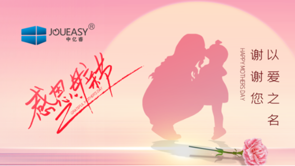 给妈妈的情书 | 定格瞬间，我仍旧爱你不再年轻的容颜